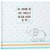 Carters Animal Themed Slim Bound Baby Photo Journal Album 9 W x 8875 H 80 Pages