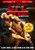 Ultimate Fighting Championship The Best of Fight Night