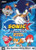 Sonic X The New World Saga Season 1