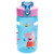 Zak Designs Peppa Pig Water Bottle