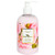 Camille Beckman Silky Body Cream Glycerine Rosewater 13 Ounce