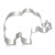 WJSYSHOP Elephant Shaped Cookie Cutter for Celebrations