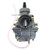 Carbhub VM22133 Carburetor for 22mm VM Series Universal Round Slide Carburetor VM22133 10020048