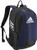 adidas Stadium II Backpack Team Navy Blue ONE SIZE