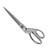 8 Silver Sharp Tailor Scissors Fabric Scissors Stainless Steel clothing scissors Professional Heavy Duty Dressmaking Shears Sewing Tailor