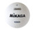 Mikasa V2000 Official Size Rubber Volleyball