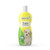 Espree Puppy Shampoo 20 oz