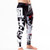 Fusion Fight Gear Street Fighter Ryu Spats Medium