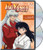 Inuyasha The Final Act Set 2