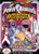 Power Rangers Operation Overdrive  Vol 5