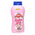 Original Dubble Bubble Original Scented Bubble Bath Extra Large Liter Bottle 338 Oz