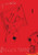 Buckethead  Young Buckethead Vol 1