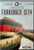 NOVA Secrets of the Forbidden City DVD