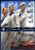 On the Town Sinatra Tribute DVD