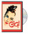 Gigi DVD Rpkg