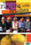 The Art of Playing with Brushes 2 DVDs  Play Along CD