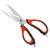 PHUKHAO Kitchen Shears Stainless Steel Anti rust Multi Purpose Kitchen Scissors for Meat Herbs