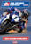 AMA Superbike Championship 2007