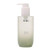 Hanyul Pure Artemisia Cleansing Oil 68 Ounce