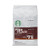 Starbucks Pike Place Roast Medium Roast Ground Coffee, 28-ounce bag