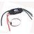 Readytosky 80A ESC 26S Brushless ESC Speed Controller for RC FPV Airplane Helicopter Drone
