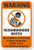 SmartSign Warning  Neighborhood Watch Sign  12 x 18 Aluminum