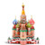 GuDoQi 3D Puzzle St Basils Cathedral Model Kit to Build Architecture Craft Kit Family Puzzle Games DIY Assembly Toy for Adults Kids 231 Pieces