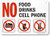 SmartSign No Food Drinks Cell Phone Sign  7 x 10 Plastic
