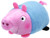 TY George Pig Teeny TY