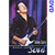 Tommy Castro  Whole Lotta Soul