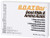 WaveBuilder Goat 2 in 1 bar 6 Ounce