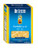 De Cecco Pasta Farfalle 16 Ounce Pack of 5