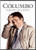 Columbo Seasons Six  Seven