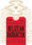Maya Mikes Belizean Barbacoa All Purpose Hot Sauce SMOKIN HOT 10 oz 296 ml