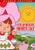 Strawberry Shortcake  Double Feature The Wonderful World of Strawberry Shortcake  Strawberry Shortcake in Big Apple City
