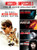 Mission Impossible 5Movie Collection