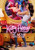 Katy Perry The Movie Part of Me