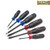 Husky Diamond Tip Magnetic Screwdriver Set 6Piece