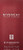 Givenchy Pour Homme by Givenchy For Men Eau De Toilette Spray 33 Ounce