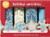 Wilton Sprinkles Assorted
