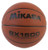 Mikasa BXC1500 Composite Rubber Basketball UltraTack Compact Size