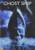 Ghost Ship DVD WS