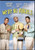 Were No Angels 1955
