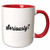 3dRose Print Of Text Seriously Black Ceramic Mug 11 oz RedWhite