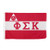 Phi Sigma Kappa Official Chapter Fraternity Flag Banner 3 feet x 5 feet Sign Decor Phi Sig