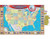 Teacher Created Resources U.S. Map Bulletin Board Display Set (4403)