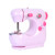 Portable Sewing Machine Household Beginner Mini Sewing Machine with Adjustable 2Speed Double Thread Electric Crafting Mending Machine with Foot Pedal Color 1