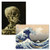 2 Pack  Skeleton by Vincent Van Gogh  The Great Wave Off Kanagawa by Katsushika Hokusai  Fine Art Poster Prints Laminated 18 x 24