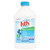 HTH Pool Algaecide Super Algae Guard 60 (67064)