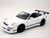 4.75 inch Porsche 911 / 997 GT3 RS Scale Diecast Model by Welly - WHITE